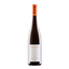 2020 STEIG-TERRASSEN Syrah trocken